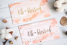 An Angbao 福 of Blessings
